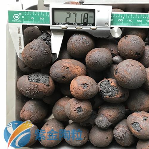 马鞍山陶粒